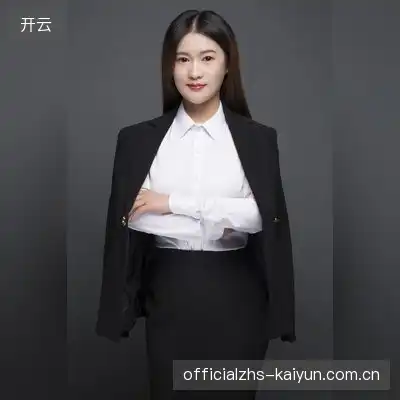 沈松琪